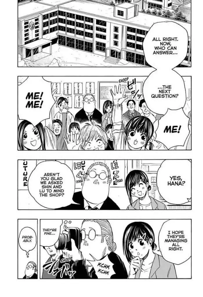 Sakamoto Days [ALL CHAPTERS] Chapter 19 1